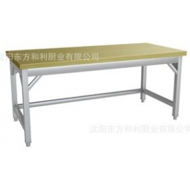 木案操作臺、面案