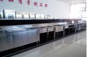 品質(zhì)?？? /></a></div>
                </div>
                                <div   id=