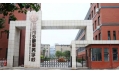 沈陽市外事服務(wù)學(xué)校：21世紀(jì)什么最貴？