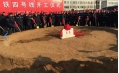 沈陽地鐵4號線到你家嗎？