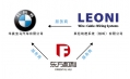 汽車沒有“神經”和“血管”怎么行！