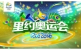 奧運會賽事還有一禮拜，抓緊時間看奧運~