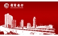 招商銀行，衣食住行，因您而變