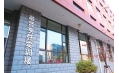 你是吃貨嗎？想不想成為“中華小當家”