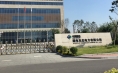 國(guó)電東北電力，生活的動(dòng)力之源