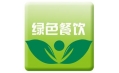 發(fā)展綠色餐飲，油煙污染不能忽略！