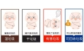“逼瘋”上海人的垃圾分類壓根不是個(gè)事兒，東方和利教你一鍵解決廚余垃圾