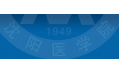 博學(xué)潔行，萬眾一心，涓涓細(xì)流匯成江河； 厚德濟(jì)世，心手相連，點(diǎn)點(diǎn)熒光聚成紅日。