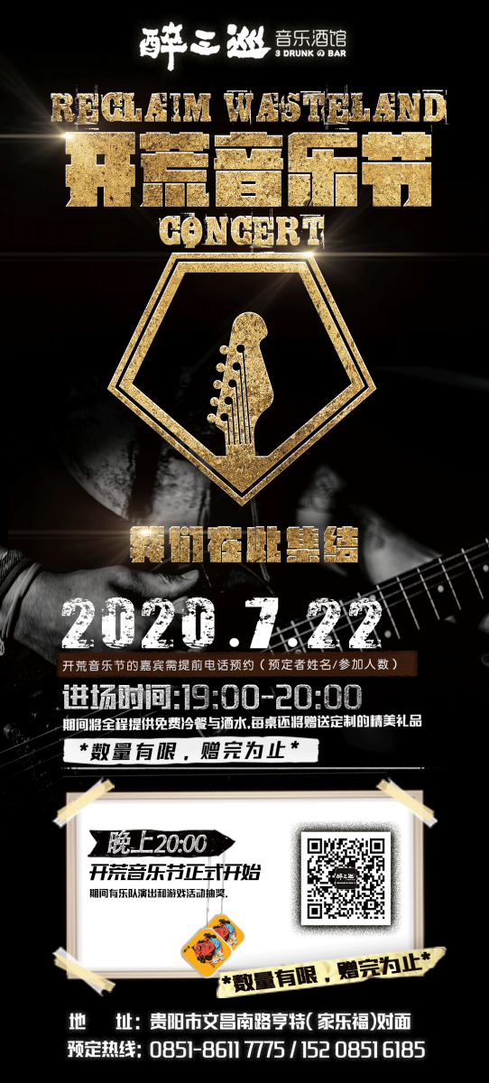 http://www.lnfive.cn/userfiles/images/20200721072508-728102076.png